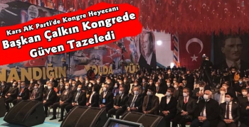 AK Parti Kars İl Başkanı Adem Çalkın Güven Tazeledi