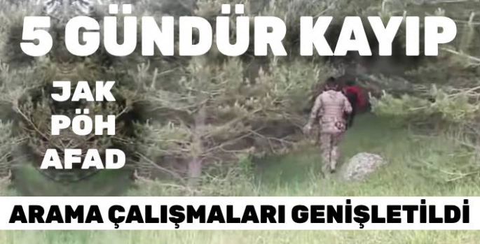 Ardahan'da 5 Gündür Kayıp Olan Bahattin Türkmen'i Arama Çalışmaları Sürüyor