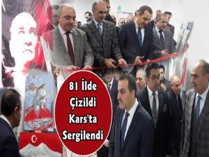 81 İlin Gözünden Sarıkamış Resim Sergisi Açıldı