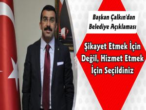 AK Parti Kars İl Başkanı Adem Çalkın; Şikayet etmek için değil, hizmet etmek için seçildiniz