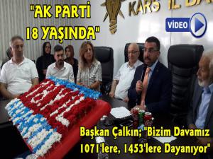 AK Parti Kars'ta 18. Kuruluş Yılı Kutlaması