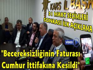 AK Parti Kars'tan 31 Mart Seçimleri Sonrası İlk Açıklama