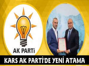 AK Parti Karsın Merkez İlçe Başkanı Muammer Sancar Oldu