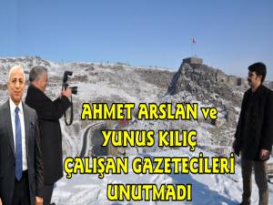 Arslan ve Kılıç'tan 10 Ocak Gazeteciler Günü Mesajı