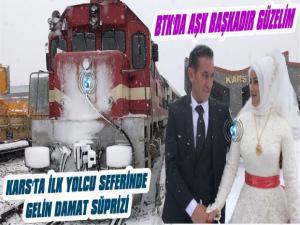 Bakü Tiflis Kars Demiryolunda İlk Yolcu Treni Taşımacılığı Yapıldı