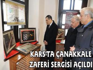 Çanakkale Şehitleri Anısına Kars'ta Sergi