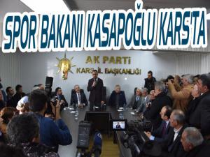Gençlik ve Spor Bakanı Mehmet Muharrem Kasapoğlu Kars'ta