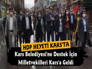 HDP'li Vekillerden Kars Belediyesine Destek Ziyareti