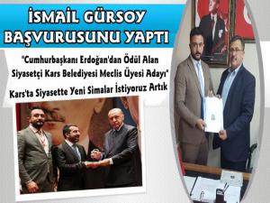 İsmail Gürsoy AK Parti'den Belediye Meclis Üyeliği Başvurusunu Yaptı