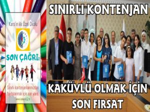 KAKÜV Kolejini Seçmeniz İçin 5 Neden?