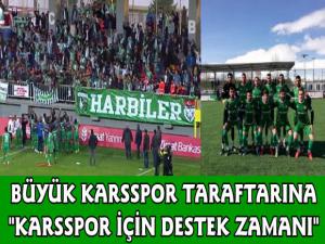 Kars 36 Spor İçin Destek Kampanyası Başlatıldı