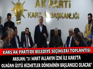 Kars AK Parti'den Yerel Seçim Toplantısı