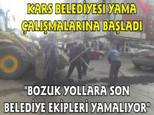 Kars Belediyesinden Yollara Yama Çalışması