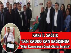 Kars İl Sağlık Müdürlüğü'nden Kızılaya Kan Bağışı