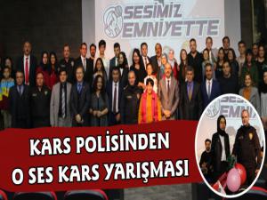 Kars Polisi Ses Yarışması Düzenledi