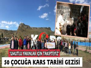 Kars Polisinden 50 Çocuğa Kars Tarihi Gezisi