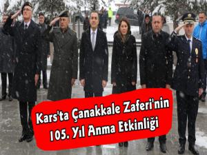 Kars'ta 18 Mart Çanakkale Zaferi'nin 105. Yıl Dönümü Etkinlikleri
