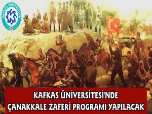 Kars'ta 18 Mart Çanakkale Zaferi Programı Yapılacak