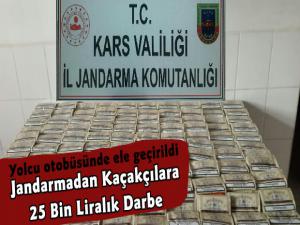 Kars'ta 25 Bin Liralık Kaçak Sigara Operasyonu