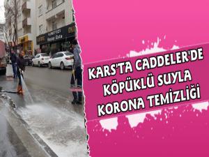 Kars'ta Cadde ve Sokaklar Köpüklü Suyla Yıkanıyor