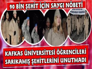 KAÜ Öğrencileri Sarıkamış Şehitleri İçin Saygı Nöbeti Tutacak