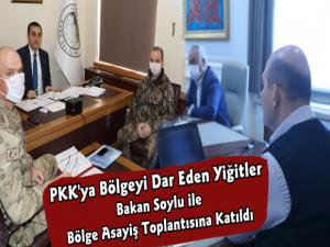 Vali Türker Öksüz Bakan Soylu'nun Yaptığı Bölge Asayiş Toplantısına Katıldı