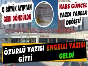 Kars Devlet Hastanesi O BÜYÜK Hatayı Düzeltti