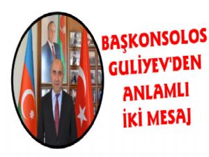 Azerbaycan Devlet Bayrağı Günü Mesajı