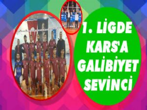 Genç Kafkars Spor 1. Ligde  Kars'a Galibiyet Sevinci Yaşattı