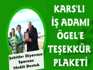 Kars'ın Sporunu Destekleyen İş Adamına Ödül Verildi