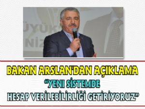 Bakan Arslan: Dış Güçler Türkiye'nin Büyümesini İstemedi