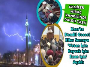 Kars'ta Fethiye Camii Miraç Kandili'nde Doldu Taştı