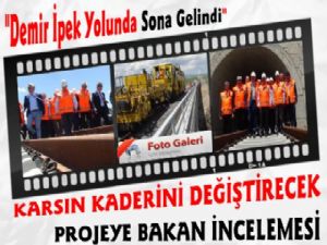 Bakan Arslan'dan Kars'ta BTK İncelemesi