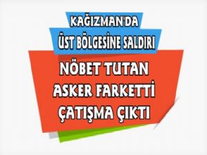 Kağızman'da Teröristler Üst Bölgesine Sızmaya Çalıştı, Çatışma Çıktı!