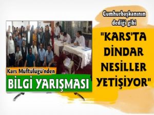 Kars'ta Kuran Kursları Arası Bilgi Yarışması