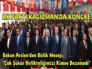 Ak Parti Kağızman İlçe Kongresi Yapıldı