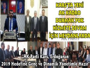 Kars'ta AK Parti İlçe Kongreleri Tamamlandı