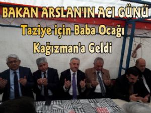 Bakan Ahmet Arslan Taziye Ziyareti İçin Babaocağı Kağızman'da