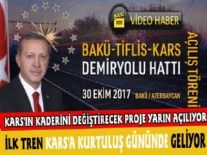 Kars'ın Kaderini Değiştirecek Proje Yarın Açılıyor