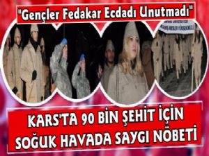 Sarıkamış Şehitleri İçin Soğuk Havada Saygı Nöbeti