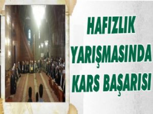 Hafızlık Bölge Yarışmasında Kars 3. Oldu