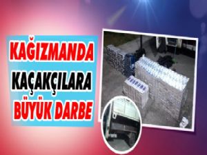 Kaçakçılar KOM'dan Kaçamadı