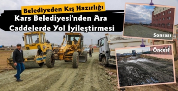 Kars Belediyesi'nden Ara Caddelerde Yol Çalışması