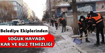 Kars Belediyesi'nin Temizlik ve Kar Mesaisi Devam Ediyor