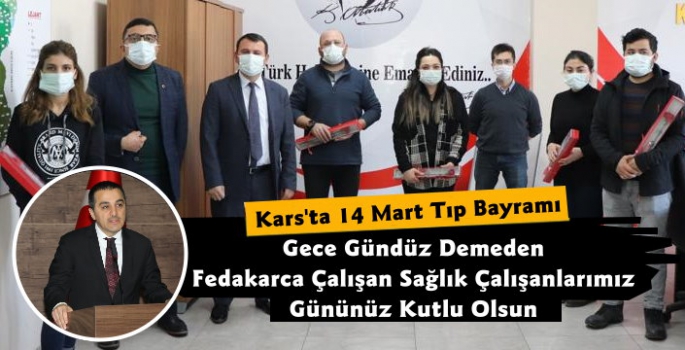 Kars'ta 14 Mart Tıp Bayramı Kutlamaları