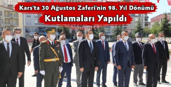 Kars'ta 30 Ağustos Zafer Bayramı Kutlandı