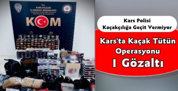 Kars'ta KOM Şubeden İşyerine Operasyon