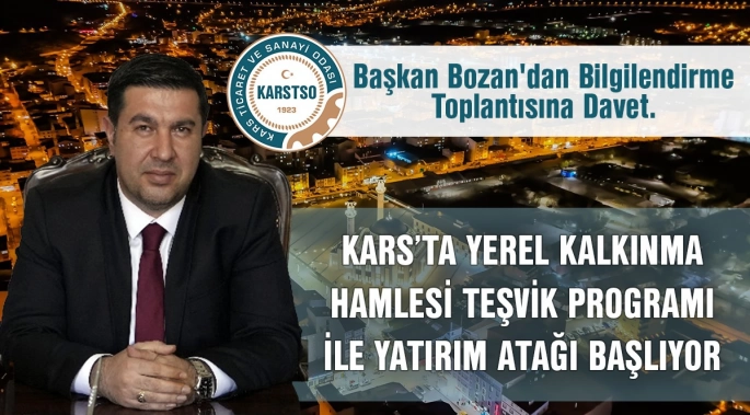 Kars'ta Yerel Kalkınma Hamlesi Başlıyor: Yatırımcılar İçin Büyük Fırsat!