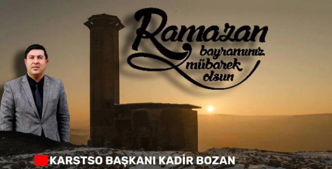 Ramazan Bayramı, Kardeşlik ve Dayanışmanın En Güzel Timsalidir