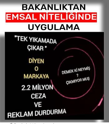 Ticaret Bakanlığı'ndan Emsal Niteliğinde Karar!